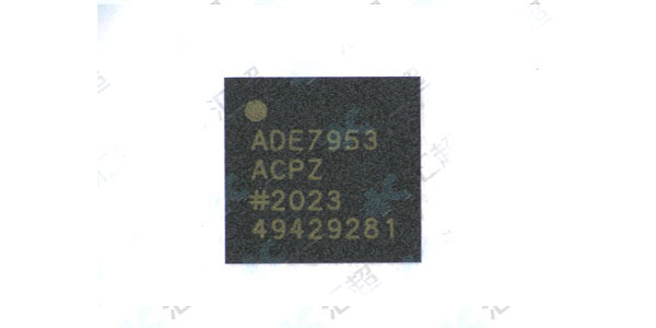 ADE7953芯片的說明和應(yīng)用