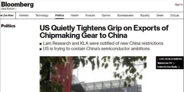 美國(guó)限制向中國(guó)出口14nm芯片制造設(shè)備